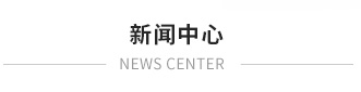 煙囪新建，煙囪防腐，新建煙囪